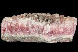 Cobaltoan Calcite Crystal Cluster - Bou Azzer, Morocco #80138-2